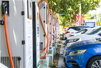 Charging station